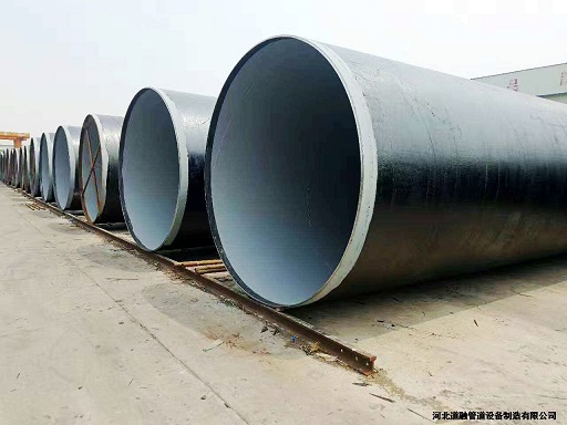 IPN8710防腐鋼(gāng)管